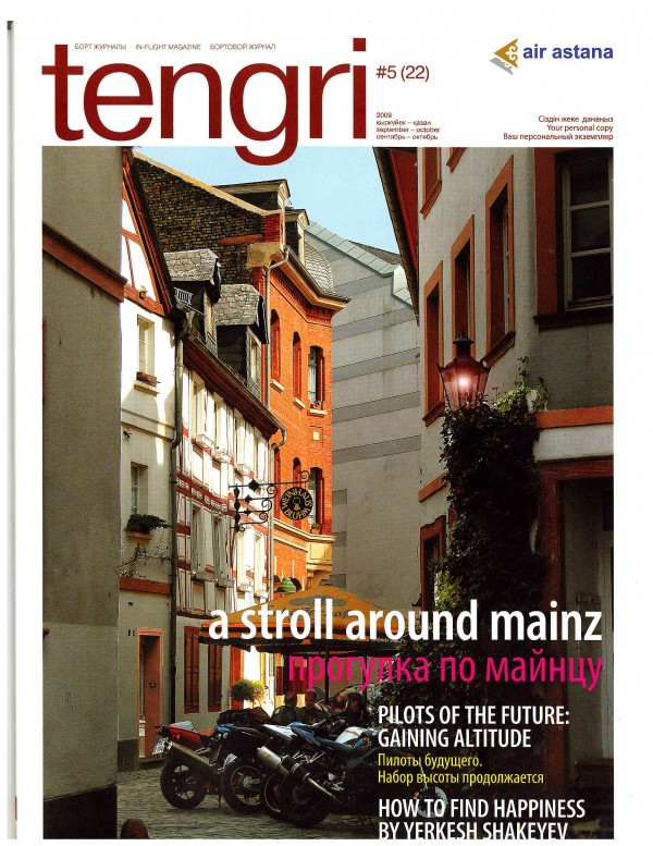 Tengri cover