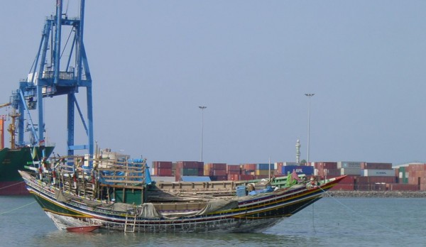 The Djiboutian Coast